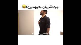 ممه های میا پلیزو رو ببین😂😂💦💦😍