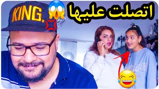 روتيني ليوم كامل تعزيل وترتيب + مقلب من زوجي وبنتي 🥺