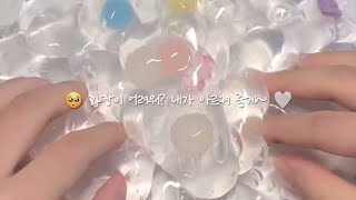 🤍 화장 초보를 위한 화장품 추천 소규모시리즈액괴 소규모 시리즈 액괴 소시액 액괴 시리즈 시리즈 액괴 시리즈액괴 화장품 추천 추천템 시리즈