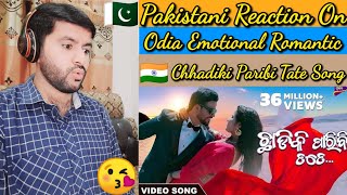 Pakistani React On Chhadiki Paribi Tate | Odia Romantic Song | Subashis & Sangita | Farooq Reaction