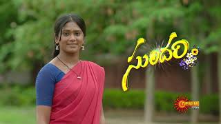Sundari - Promo | Coming Soon | Gemini TV Serial | Telugu Serial