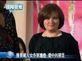 【中国人权_中国热点真相新闻】获奖藏人女作家唯色 遭中共禁足