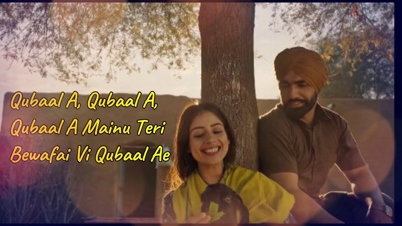 Qubool A (LYRICS)- Sufna | Ammy Virk | Tania | Hashmat Sultana | B ...