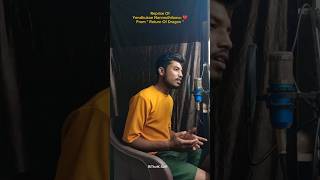 Yendukae Nannodhilaavu/Rithvik Sam/leo James /Pradeep Rangnadhan/#viralshorts #youtubeshorts