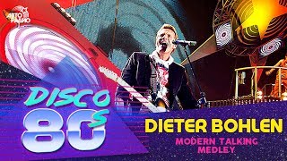 Dieter Bohlen - Modern Talking Medley (Disco of the 80's Festival, Russia, 2006)