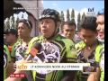 SPM - BINGKISAN KEDAH: TASIK BERIS - SUKAN LASAK [30 SEPT 2016]