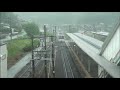 九州北部で記録的豪雨発生！そのとき東郷駅は jr kagoshima line