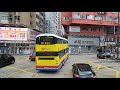 hong kong bus kmb asud2 @ 6f 九龍巴士 scania k280ud 九龍城碼頭 麗閣