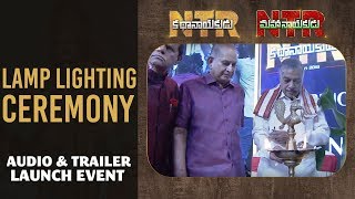Lamp Lighting Ceremony @ NTR Biopic Audio Launch | NTR Kathanayakudu | NTRMahanayakudu