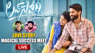 Love Story Movie Success Meet | Naga Chaitanya | Sai Pallavi | Friday Poster Live