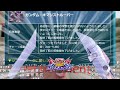 【オバブ】1週間ぐらい暴れたキマリストルーパー【exvsob】