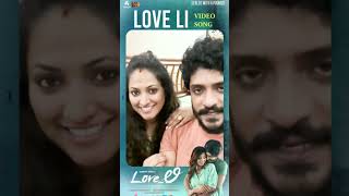 LOVE LE  MOVIE TITLE SONG RELEASING #vasishta #haripriya #vashistha #prajwallion #mantrimall #mysore