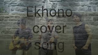 Ekhono by Black|| [cover song]