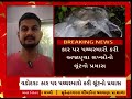 vadodara news વડોદરાના શિનોરમાં અચીસરાથી ભેખડાના રસ્તે લૂંટનો પ્રયાસ