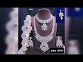 trendy cz jewellery collection cz jewellery set with price bridal jewellery collection