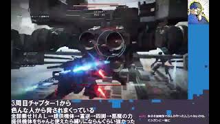 合体攻撃　ツインスライサー P 1-2 3500 気力130　って感じ | #gask2 (#Twitch)