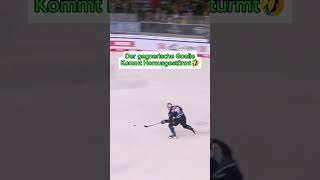 PennyDEL Goalie vs Player kein Tor #eishockey #hockeyhighlights #hockey #highlights #pennydel