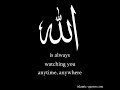 ALLAH , ALLAH| Islamic Gif | by Revival of Islam