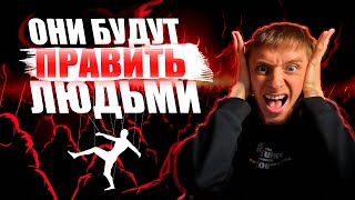 Почему Нас Отвлекает Всё Вокруг? Перестаньте Тратить Время!