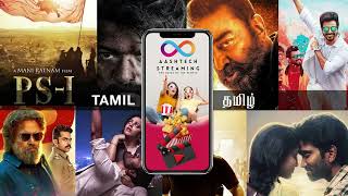 1ஒரே App-ல் அனைத்து OTT-யும் பார்ப்பது எப்படி | Aashtech Streaming OTT Platform