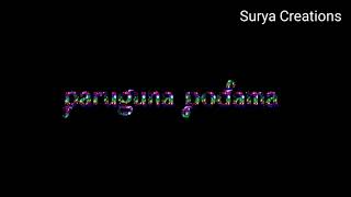 Ay pilla song lyrics#Love Story#Naga chaitanya#Sai pallavi#
