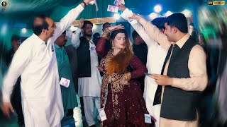 Main Mundri, Urwa Khan Wedding Dance Performance , SGStudio 2024