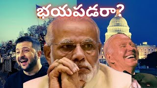 Modi Ukraine కి వెళ్తుంది ఇందుకే నా? | Making Sense Telugu