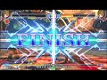 【五井チャリ】0120bbcf2 トロ na vs やんやん na pu