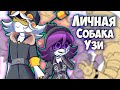 ДРОНЫ-УБИЙЦЫ Озвучка комиксов #13 by Ankstar