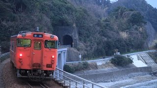 【鉄道小ネタ④】JR２１３列車表定速度ランキング（前編）