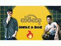 poe karen song သံင္သာ့ smile u0026 bok