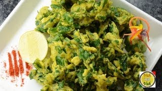 Crispy spinach Fry - Palak Pakoda  - By Vahchef @ vahrehvah.com