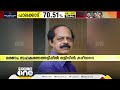 തിരുവനന്തപുരം മുണ്ടേല രാജീവ് ഗാന്ധി റസിഡൻസ് വെൽഫെയർ സഹകരണ സംഘം പ്രസിഡന്റ് മരിച്ച നിലയിൽ