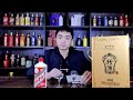 今天给大家介绍一下珍酒三十年和新飞天茅台，它们的差距大吗？ 分享 酒 vlog