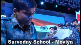 India vs Pakistan Best Drama | Kaladarshan | Sarvoday School Moviya