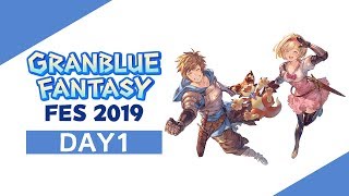 グラブルフェス2019 Day1生中継