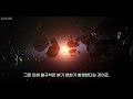 2024년 미 국방부 공식 ufo 보고서가 밝히는 충격적인 외계 메세지의 정체