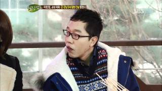 [SBS] 힐링캠프 기쁘지 아니한가 2012-01-16 이민정편 02