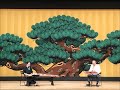 上絃の曲　　沢井忠夫作曲　演奏　伊藤玲子　尺八　近藤正徳　　　　　　　　　　　　　　　　　　　　　　２０２１年８月１５日　名古屋市北文化小劇場