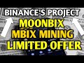 Binance official project.Mbix coin free mining.Brand new mining project 2024.