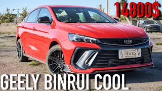 GEELY BINRUI COOL - Китайская Королла в Бишкеке