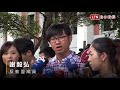 抗議調漲學雜費 學生燒紙錢控教部護航