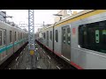 【今更初撮影・・】東急5050系4110fshibuya hikarie号 武蔵小杉駅到着！