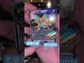 老噴天書 小火龍打邊爐 ptcg pokemontcg 寶可夢卡牌 噴火龍 小火龍 pokemon 寵物小精靈 朱紫 冰雪險境 charizard