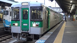 【4K】JR徳島線　普通列車1200形気動車　徳島駅発車