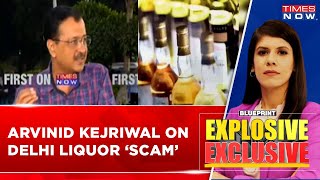 AAP Supremo Arvind Kejriwal Explains The Delhi Excise 'Scam' | BJP | Manish Sisodia | Satyendar Jain