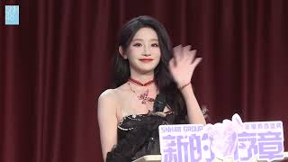 【SNH48】 年度青春盛典第二阶段入围作品展演周诗雨《公主披风》