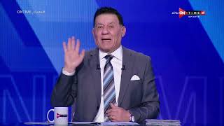 ده مش شكل منتخب مصر.. مدحت شلبي ينتقد لاعبي منتخب مصر للشباب بعد الخسارة على ملعبه ووسط جمهوره