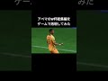 アベマのw杯総集編を再現！フルはコメント欄から！ サッカー ワールドカップ fifa23