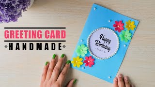 Greeting Card || Handmade Birthday Card Making Ideas